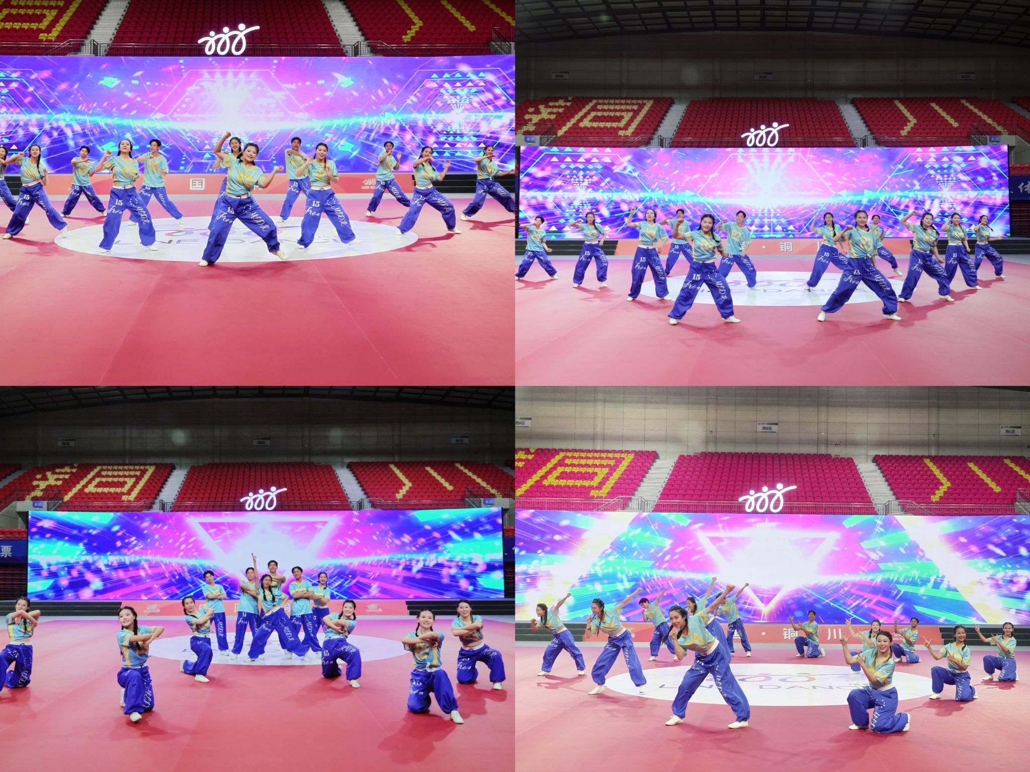 7D4F1