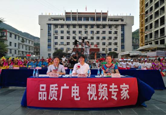 QQ图片20180831160730